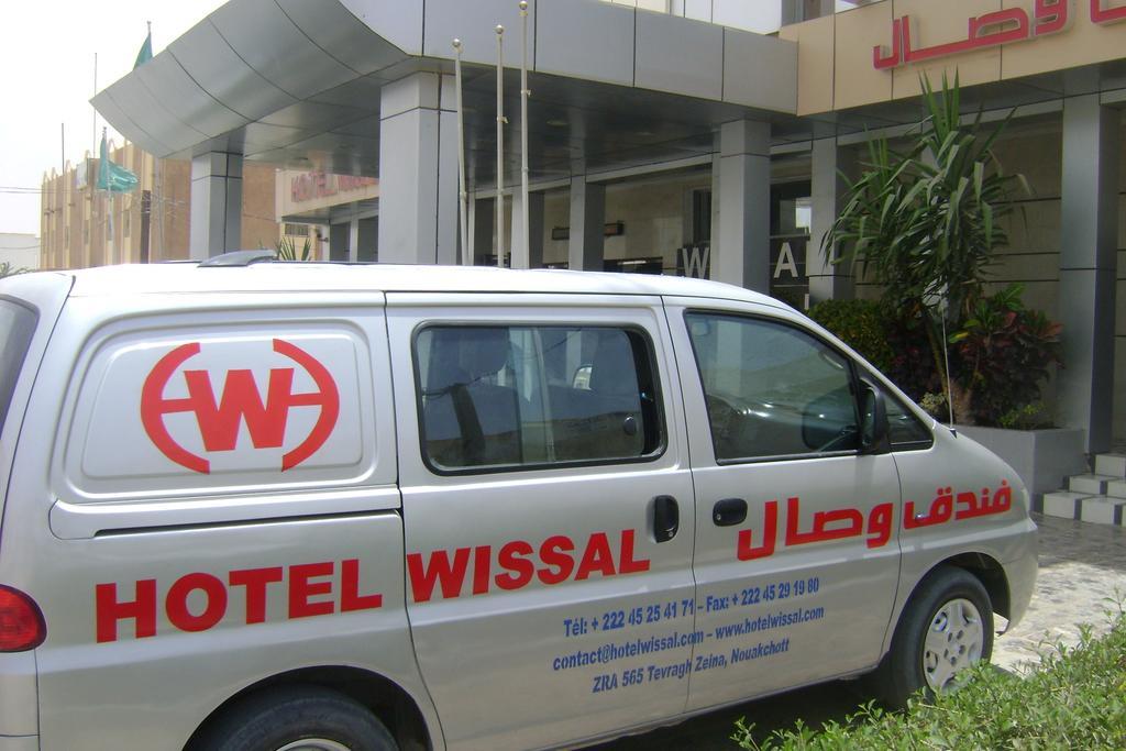 Appartement Wissal Nouakchott Ruang foto