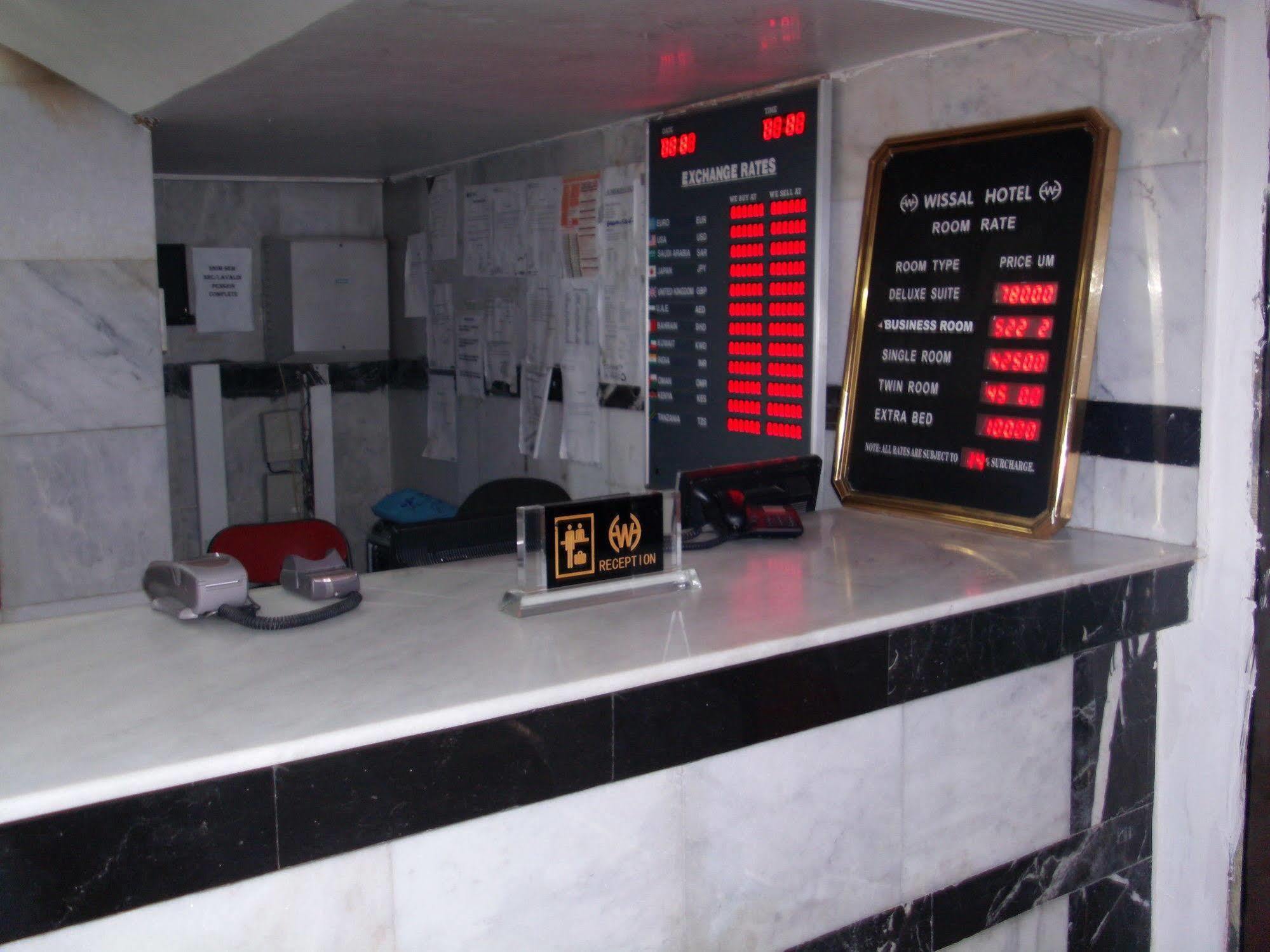 Appartement Wissal Nouakchott Bagian luar foto